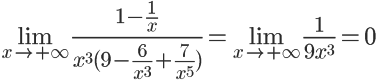 nosCours/12ème sm/maths/limites/chart (40).png
